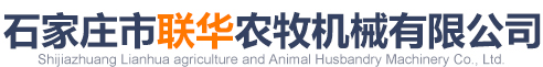 遼寧力通電氣集團(tuán)有限責(zé)任公司